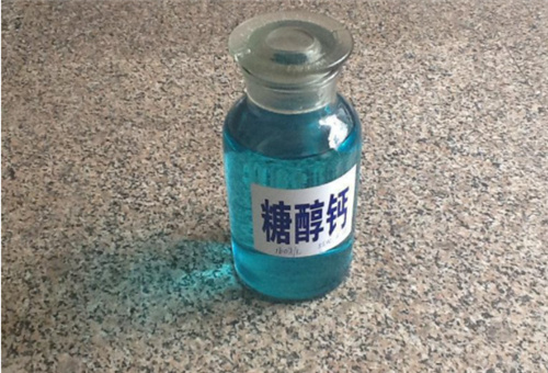 葉面肥糖醇鈣 葉面肥糖醇鈣