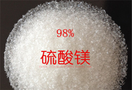 鎂肥對芹菜好處 鎂肥對芹菜好處