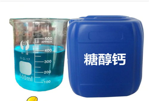 鈣元素肥 鈣元素肥