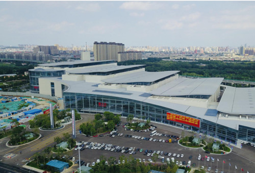 山東國際會展中心 山東國際會展中心